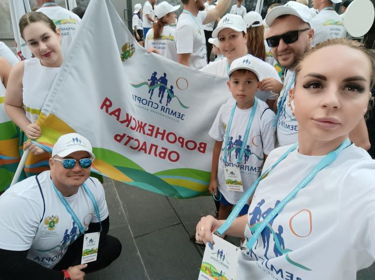 Всероссийский финал марафона «Земля спорта». Всероссийский финал марафона «Земля спорта».