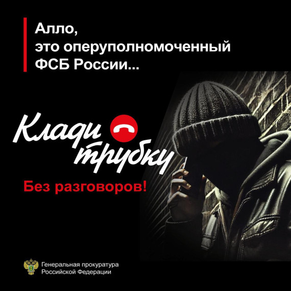Внимание!!!. Внимание!!!.